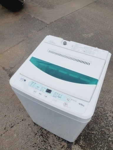 ET277番⭐️ヤマダ電機洗濯機⭐️