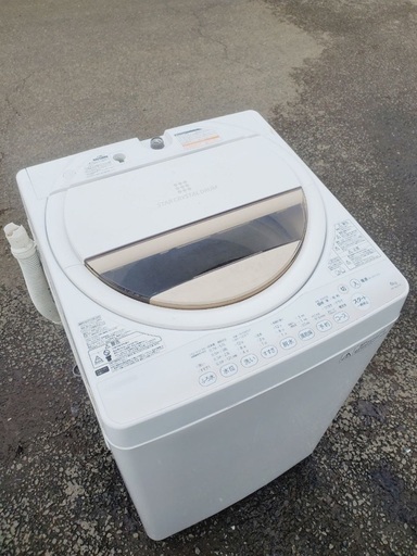 ♦️EJ260番 TOSHIBA東芝電気洗濯機 【2015年製】