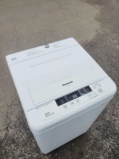 ♦️EJ261番Panasonic全自動洗濯機 【2015年製】