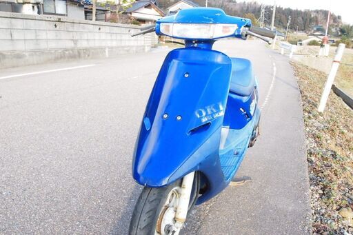 AF18実働原付 スクーター 希少 初代 前期 旧車 絶版車 ブルー