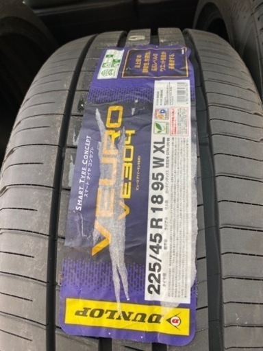 ダンロップVEURO ve304 225/45/r18 新品4本セット売ります