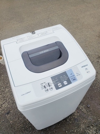 ♦️EJ263番 HITACHI 全自動電気洗濯機 【2018年製】