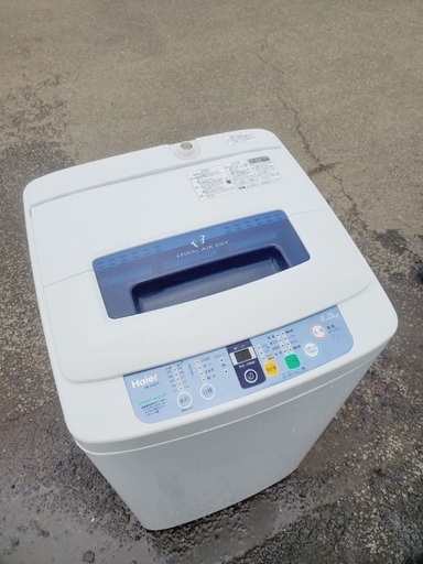 ♦️EJ266番Haier全自動電気洗濯機 【2014年製】