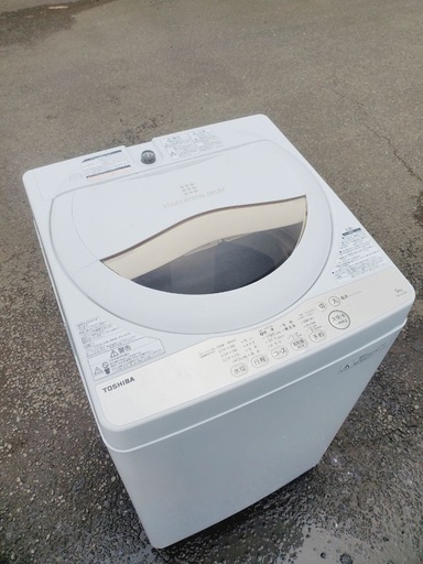 ♦️EJ268番TOSHIBA東芝電気洗濯機 【2016年製】