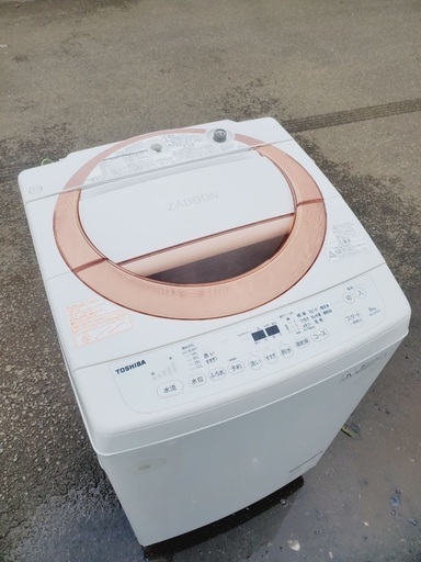 ♦️EJ269番TOSHIBA東芝電気洗濯機 【2017年製】