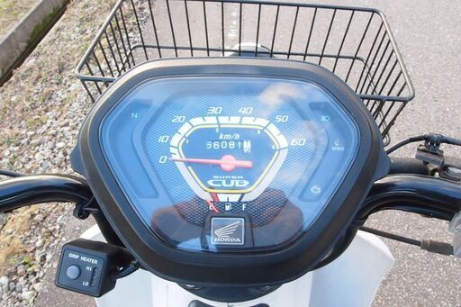 ホンダ スーパーカブ 50 AA04 実動車 HONDA Super Cub一発始動