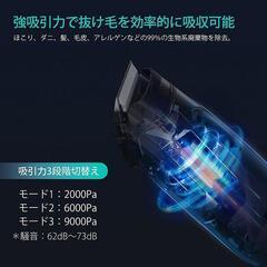 【コレ見て！トリミング】【新品】 Neabotペットグルーミングペット美容器P1 pro 5 in 1 トリミング 電動バリカン