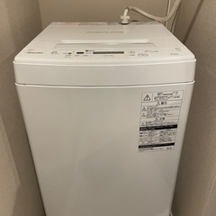 TOSHIBA AW-45M7(W) 洗濯機