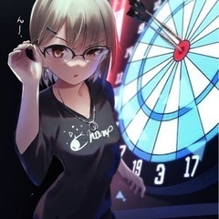 ダーツえんじょい勢🎯