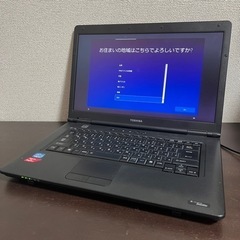 東芝 ノートパソコン PC Core i3 HD250GB WI...
