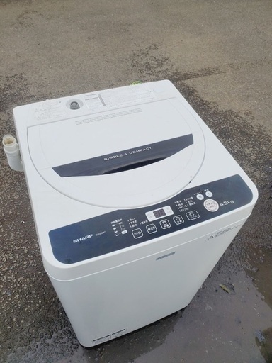 ♦️EJ271番SHARP全自動電気洗濯機 【2015年製】 www.inversionesczhn.com