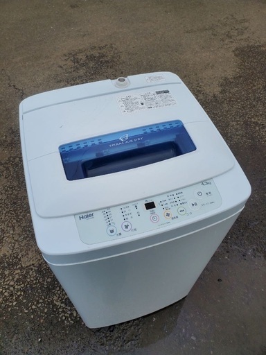 ♦️EJ272番Haier全自動電気洗濯機 【2017年製】