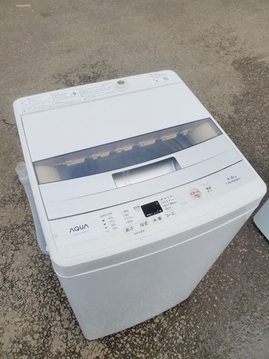 ♦️EJ273番AQUA全自動電気洗濯機
