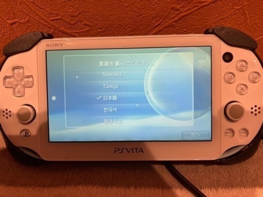 PSVita ブルー （即決の為受付終了です） PSVita ブルー （即決の為受付終了です） PSVita ブルー （即決の為