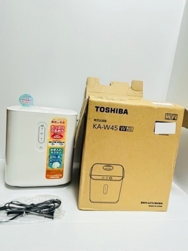 東芝加湿器 KA-W45