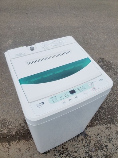 ♦️EJ277番 YAMADA全自動電気洗濯機 【2015年製】