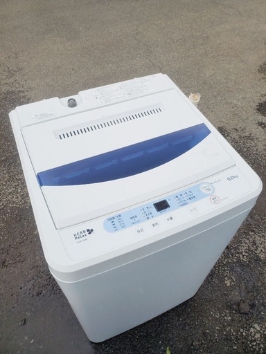 ♦️EJ280番 YAMADA全自動電気洗濯機 【2017年製】