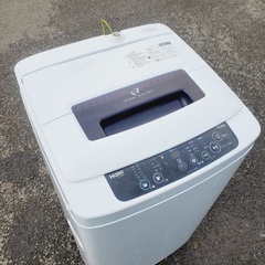 ♦️EJ281番Haier全自動電気洗濯機 【2015年製】