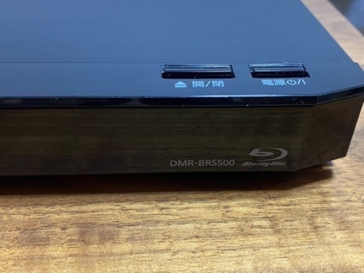 芸能人愛用 Panasonic ブルーレイレコーダー DMR-BRS500 DIGA