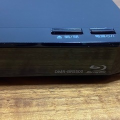 Panasonic DIGA ブルーレイレコーダー　DMR-BR...