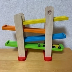 スロープの木製おもちゃ