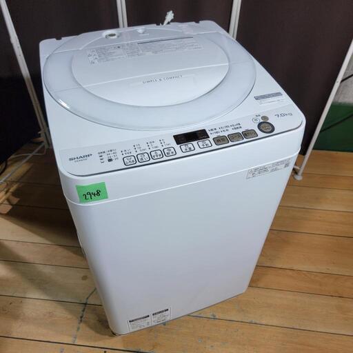 2948‼️設置まで無料‼️高年式2019年製✨SHARP 7kg 全自動洗濯機