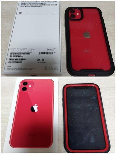 Apple iPhone11 64GB レッド MHDD3J/A | pcmlawoffices.com