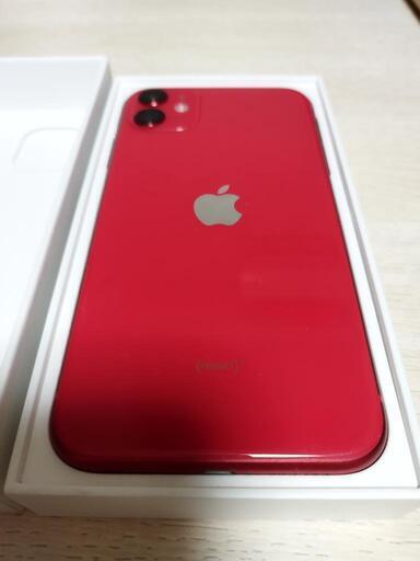 Apple iPhone11 64GB レッド MHDD3J/A | pcmlawoffices.com