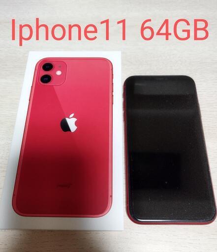 Apple iPhone11 64GB レッド MHDD3J/A | pcmlawoffices.com