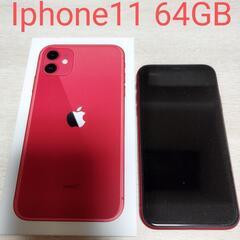 Apple iPhone11 64GB レッド MHDD3J/A