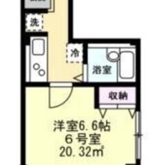 💥期間限定💥 💰入居費用10万円💰🌟ブルーライン 吉野町駅駅🌟 - 横浜市