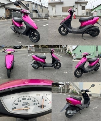 土日限定値下げ HONDA DIO AF34 | procomm.ca