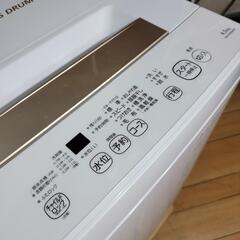 2951‼️設置まで無料‼️最新2021年製✨東芝 4.5kg 洗濯機