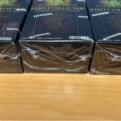 遊戯王 レアコレ シュリンク付き 3BOX