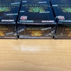 遊戯王 レアコレ シュリンク付き 3BOX