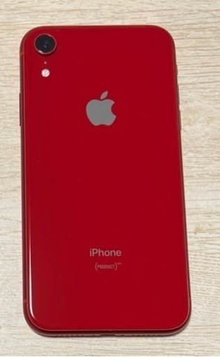 iPhone 5C 赤色 本体 iPhone 5C 赤色 本体 iPhone 5C 赤色 本体 iPhone 5c｜価格比較