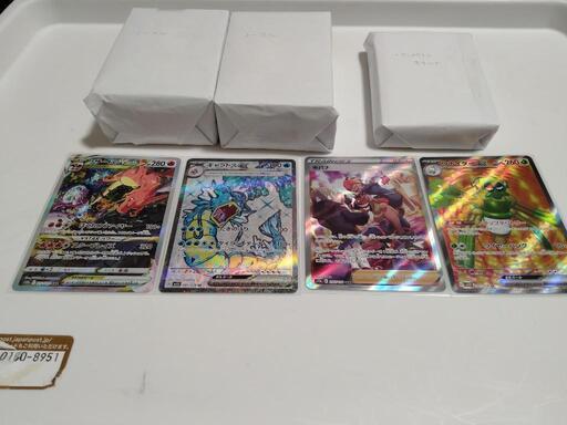 ポケモンカード まとめ売り（バイオレット、スカーレット、VSTAR）