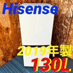  11747 Hisense 一人暮らし2D冷蔵庫 2019年製...