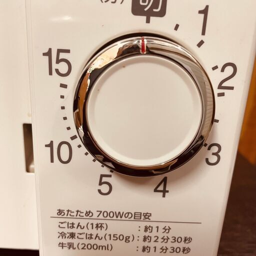11600 TWINBIRD ターンテーブル電子レンジ 2016年製 毎週土日 大阪市内 合計5000円以上で配送無料！！ - 電子レンジ