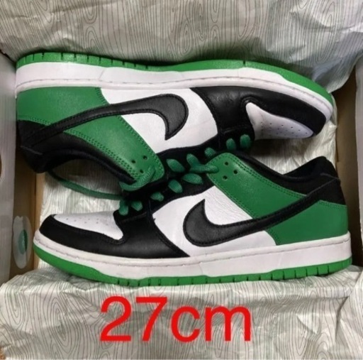スニーカー NIKE SB DUNK LOW \