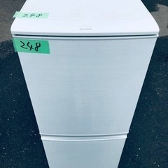 ✨2017年製✨ 248番 シャープ✨冷凍冷蔵庫✨SJ-D14C...