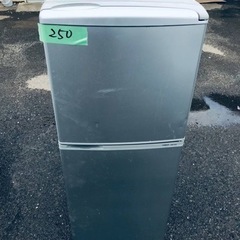 250番 AQUA✨冷凍冷蔵庫✨AQR-141D(S)‼️