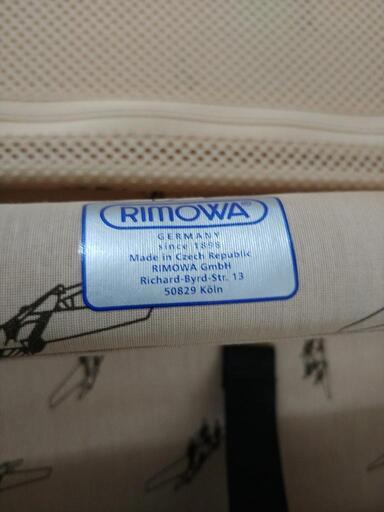 RIMOWA Classic Flight ”97177004”