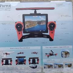Parrot ドローン 未使用 ジャンク品