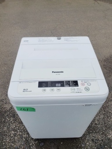 261番 パナソニック✨電気洗濯機✨NA-TF593‼️