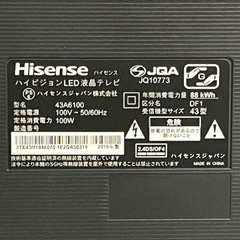 納品済] ハイセンス 43v型 4K解像度 2019年製 43A6100 ドット抜けあり 