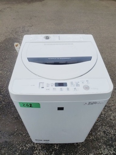 262番 シャープ✨電気洗濯機✨ES-G4E3-KW‼️