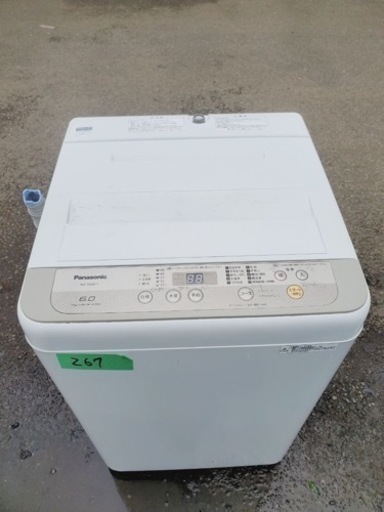 ✨2018年製✨ 267番 パナソニック✨電気洗濯機✨NA-F60B11‼️