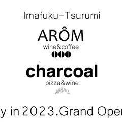 2023年5月にオープン予定、城東区今福鶴見のワイン・スペシャリ...