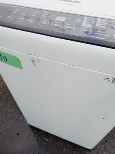 ✨2016年製✨ 270番 パナソニック✨電気洗濯機✨NA-F60P89‼️